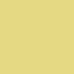 Гръб за стена C117HG Жълто лимон супергланц 3050/600/12